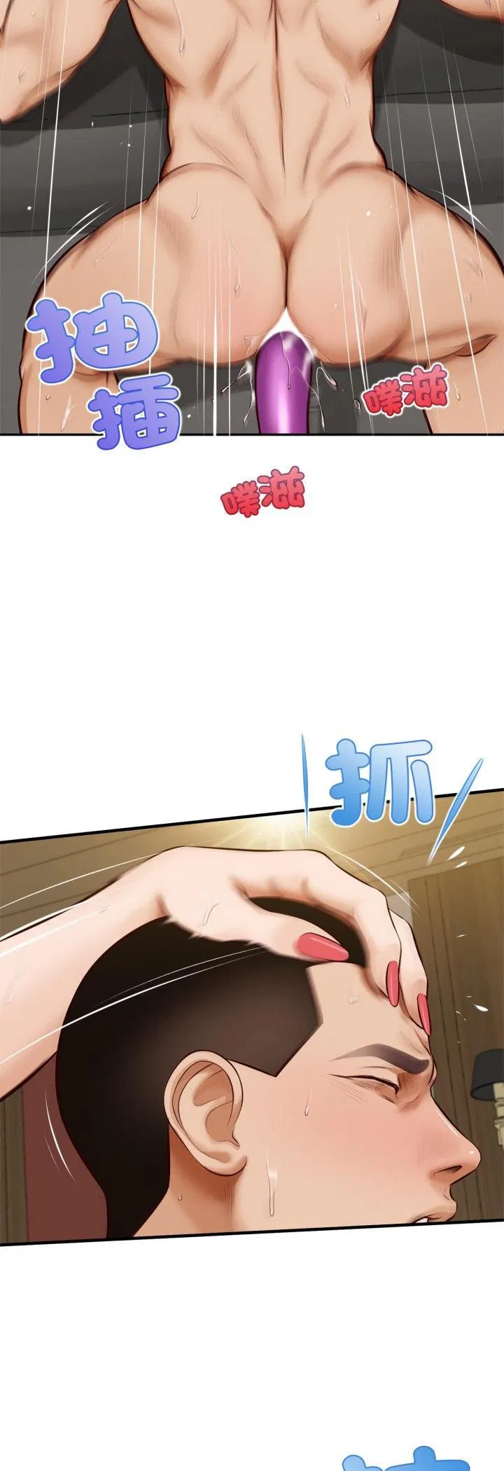 第7話