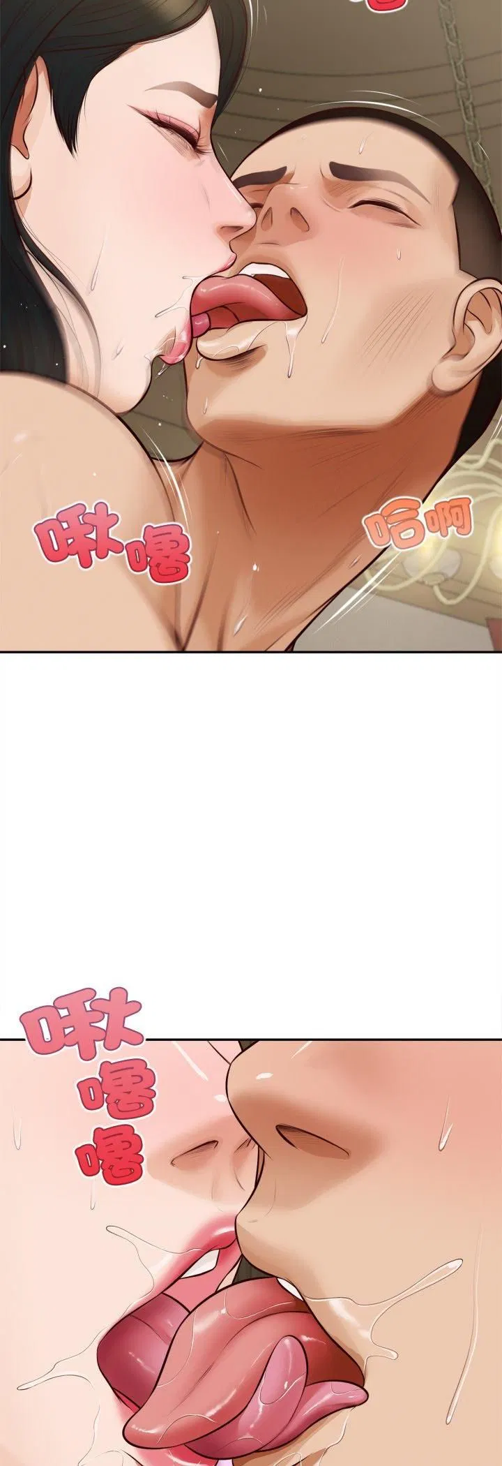 第7話
