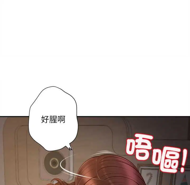 第9話