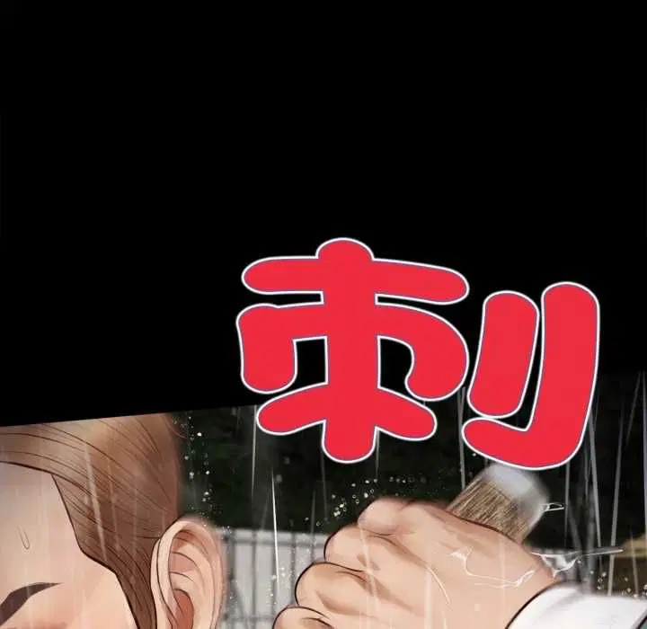 第10話