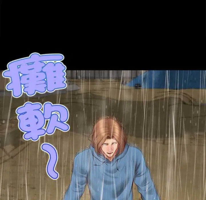 第10話