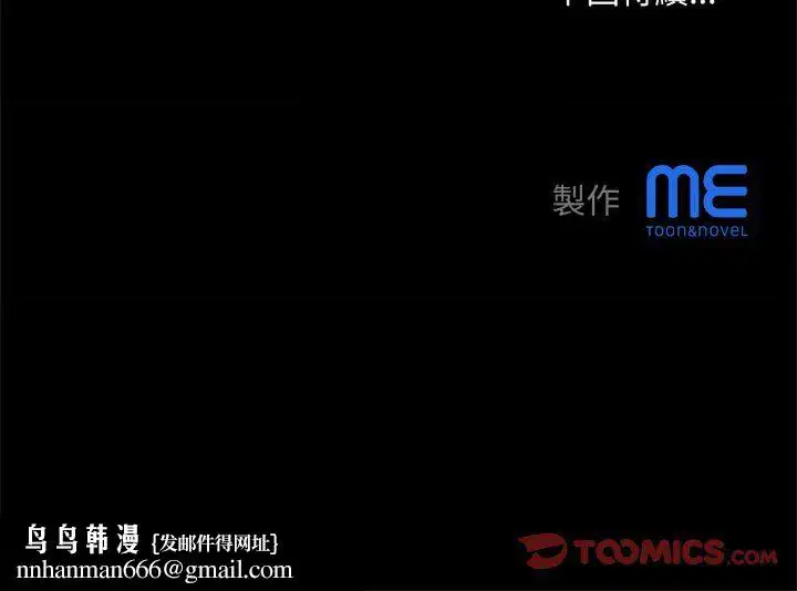 第10話