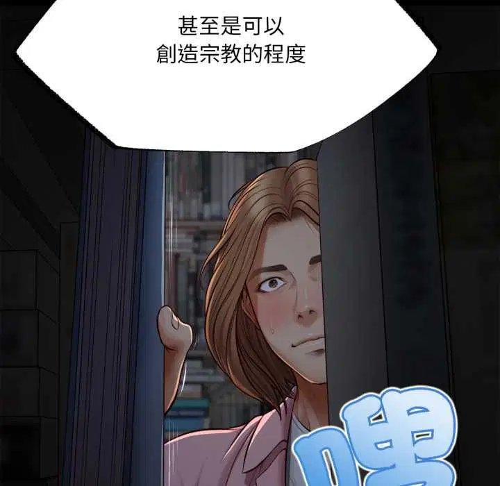 第10話