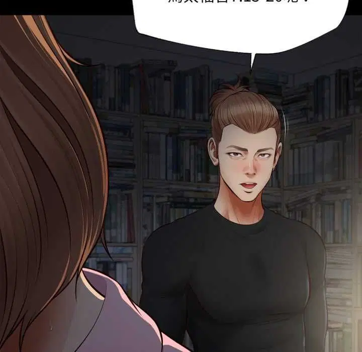 第10話