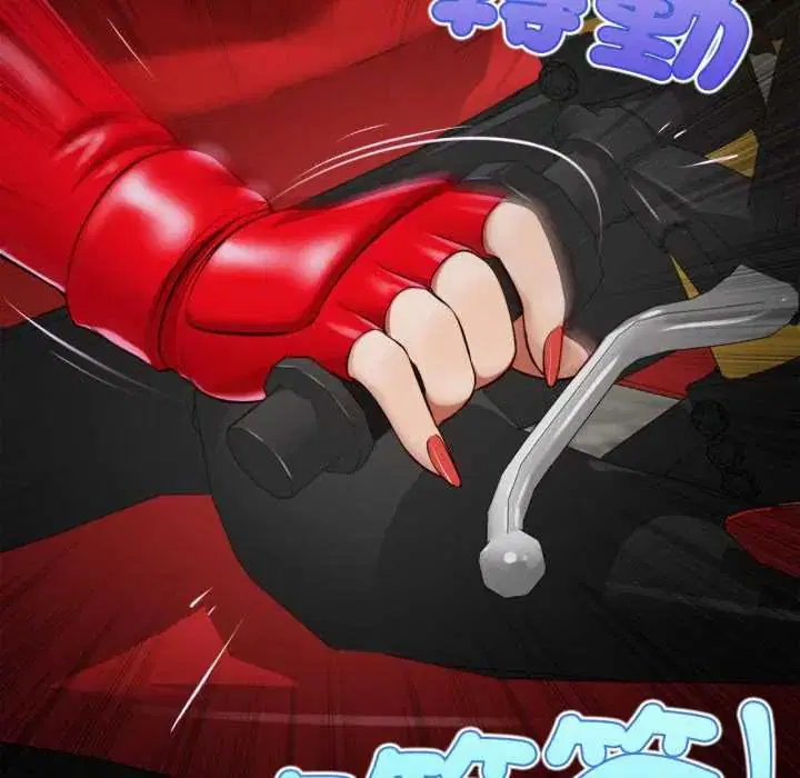 第11話