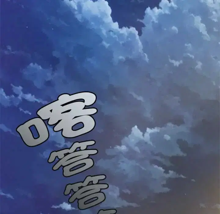 第11話