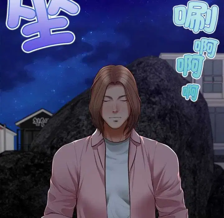 第11話
