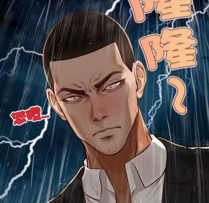 第11話