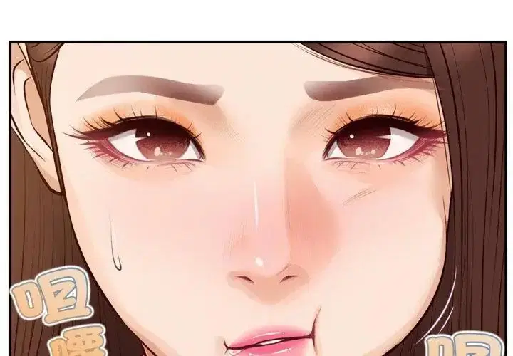 第12話