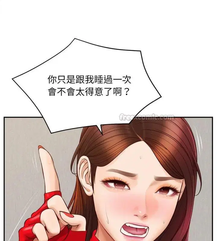 第12話