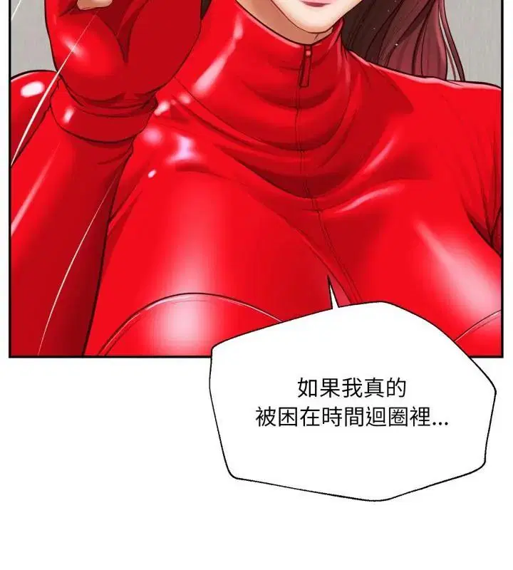 第12話