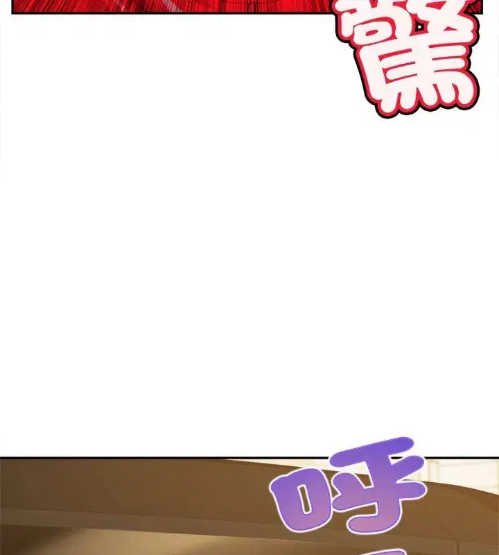 第12話