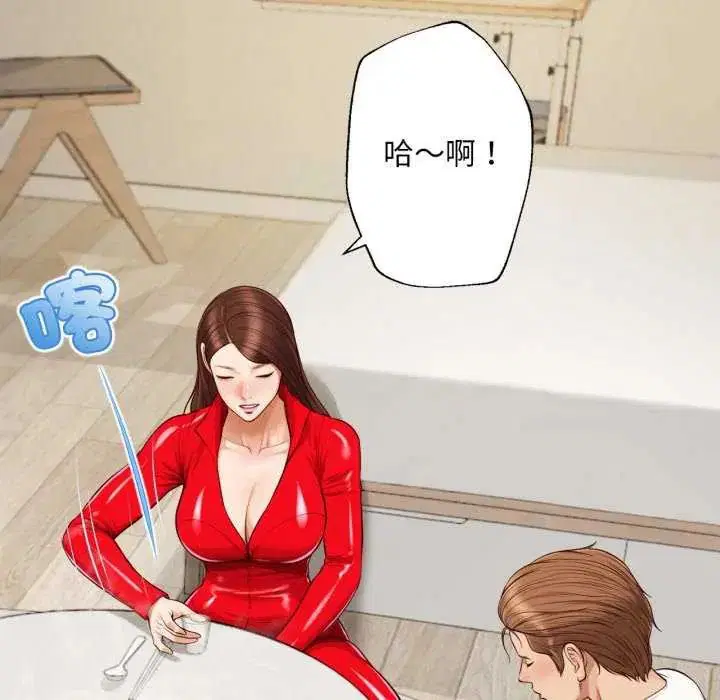 第13話