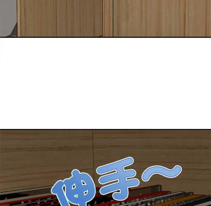 第14話