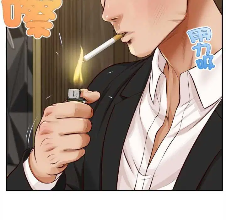 第14話