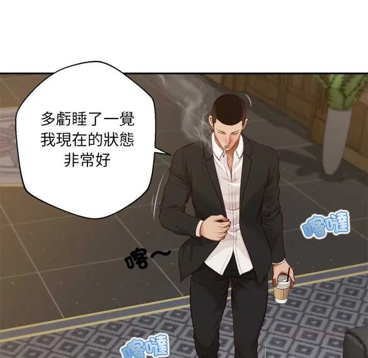 第14話