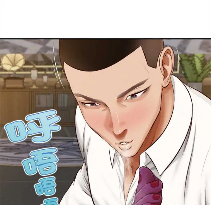 第14話