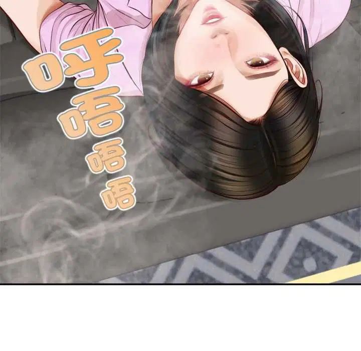 第14話