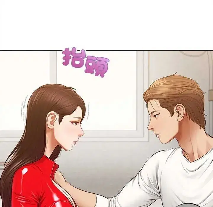 第18話