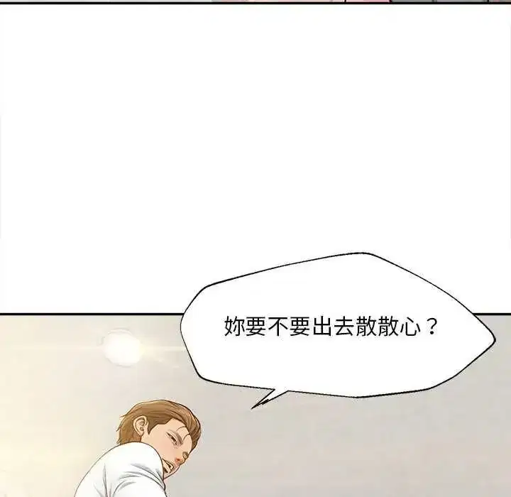 第18話