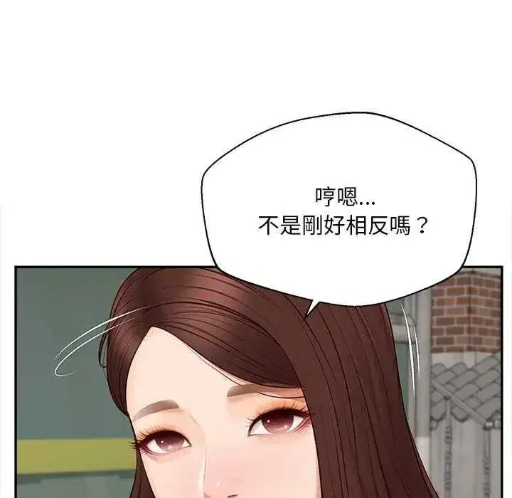 第18話