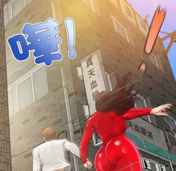 第18話