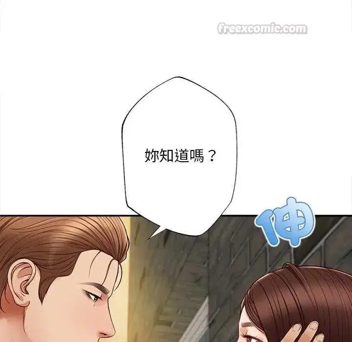 第18話