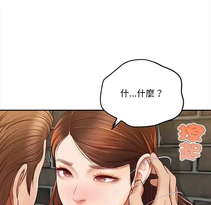 第18話