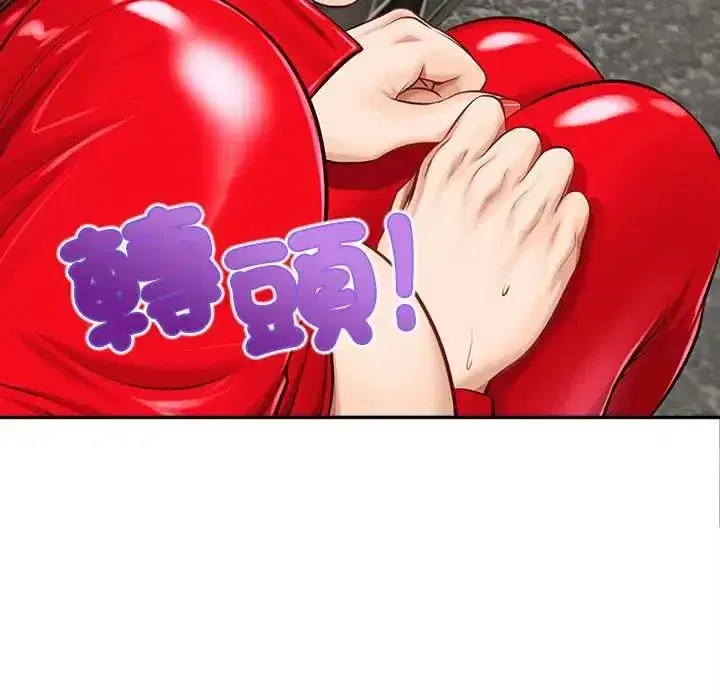 第19話