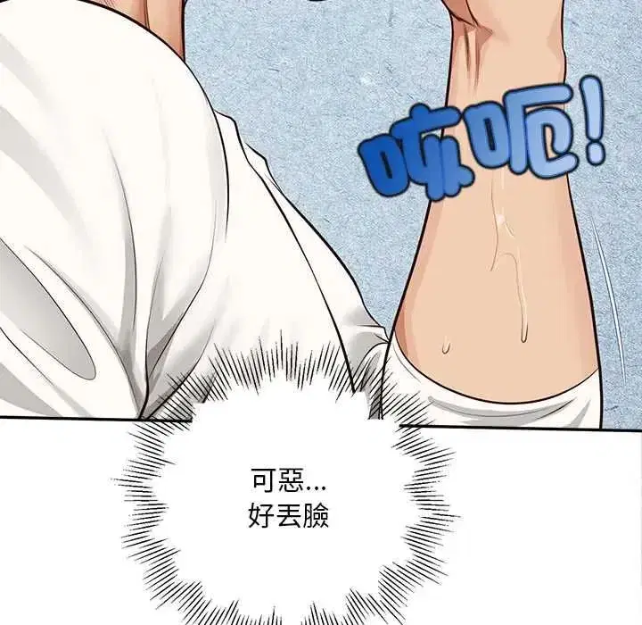 第19話