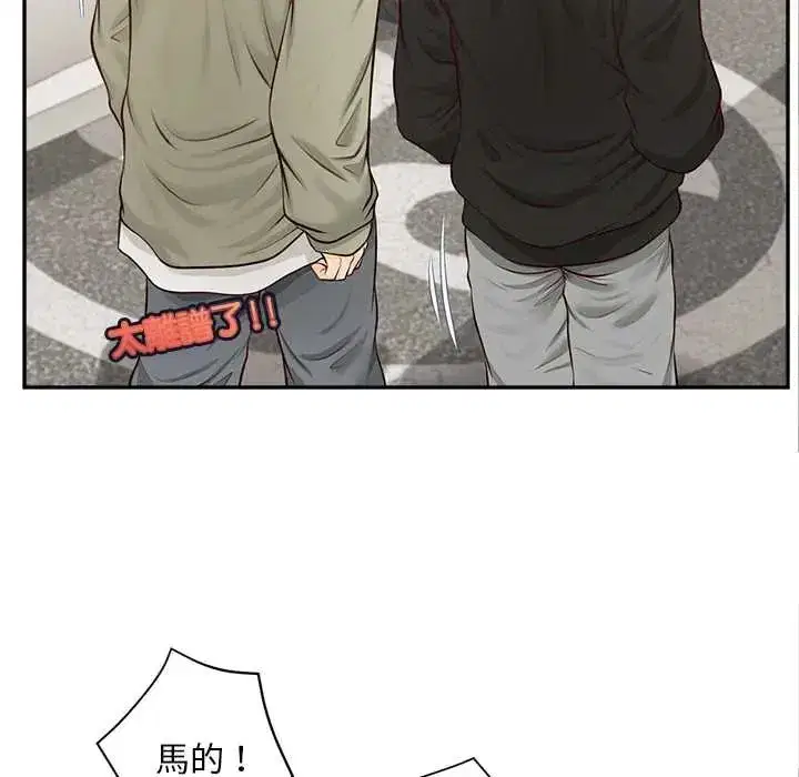 第19話