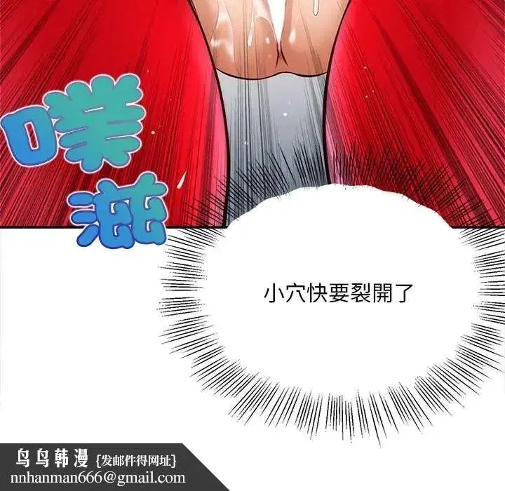 第19話