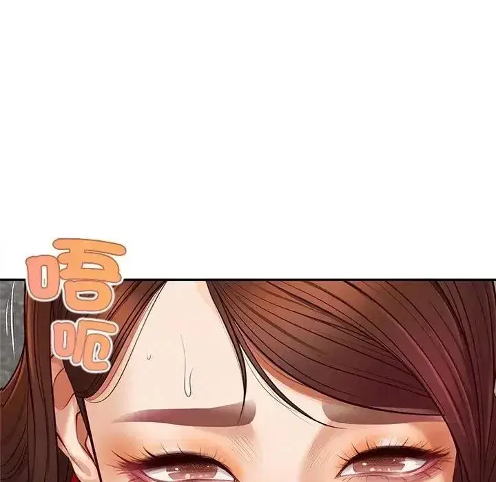 第20話