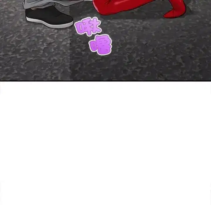 第20話