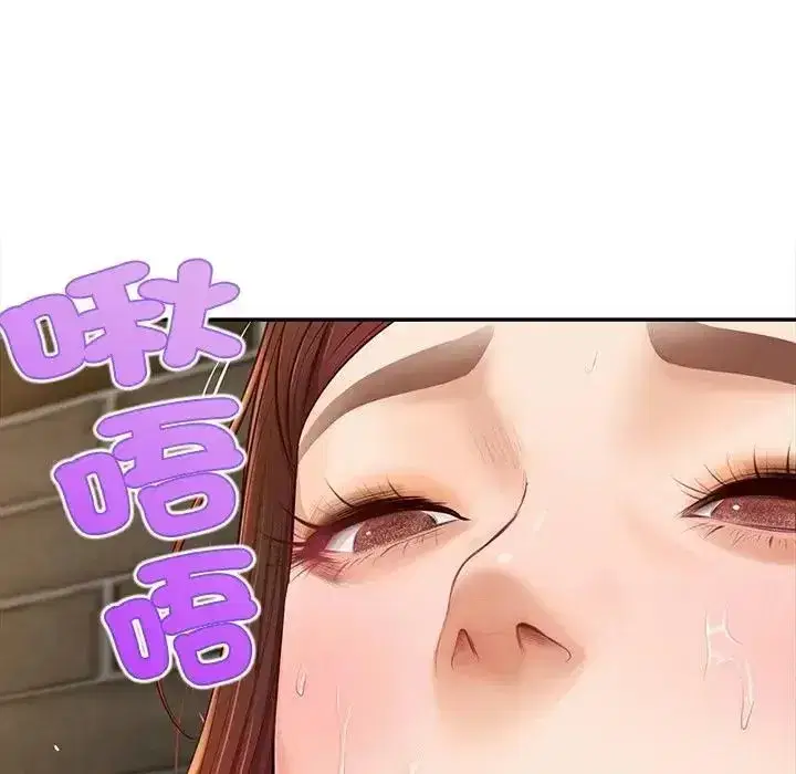 第20話