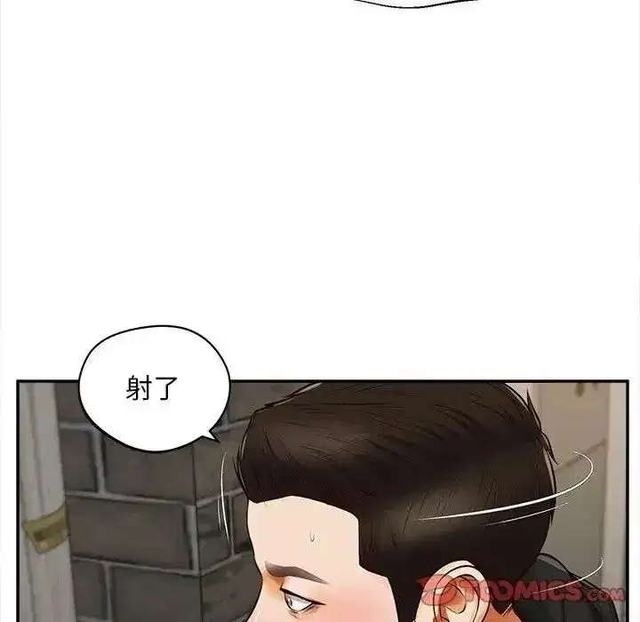 第20話