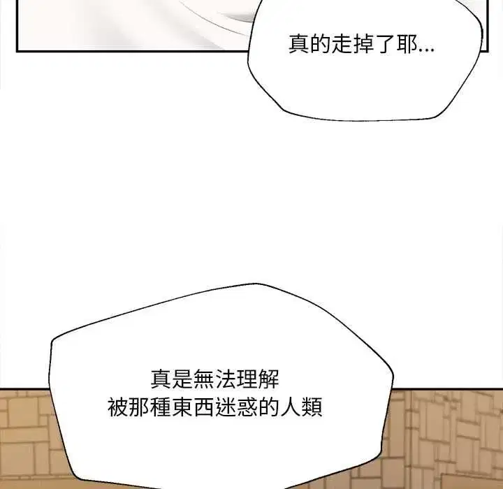 第21話