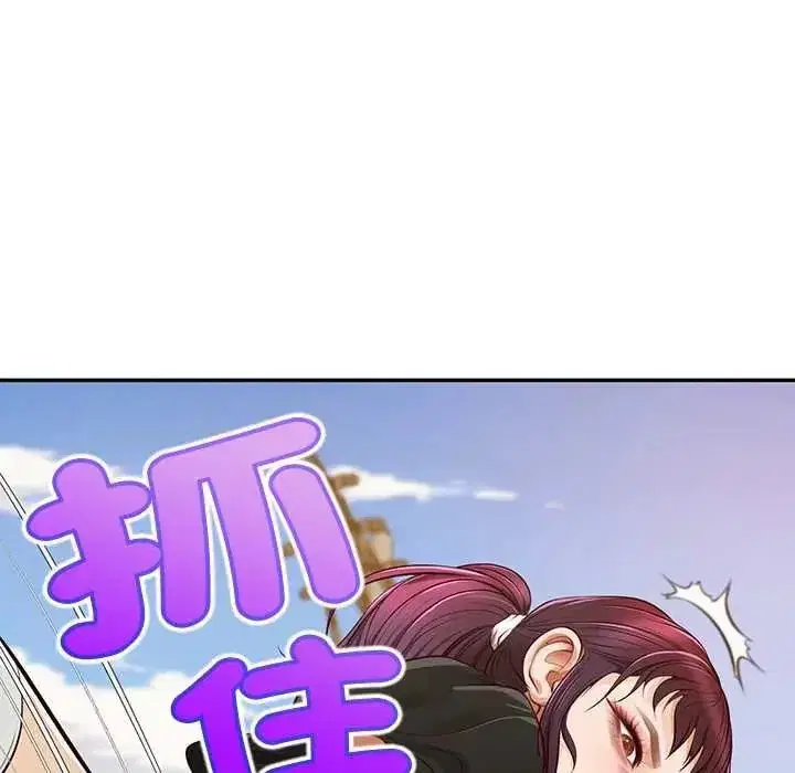第21話