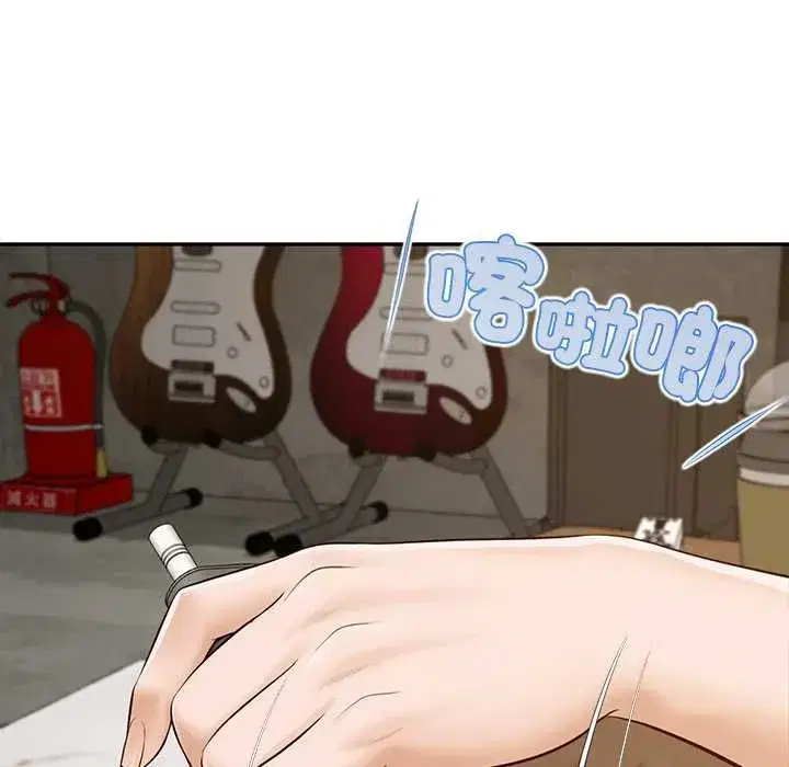 第21話