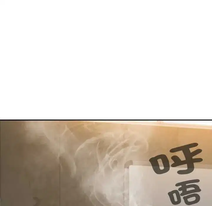 第21話