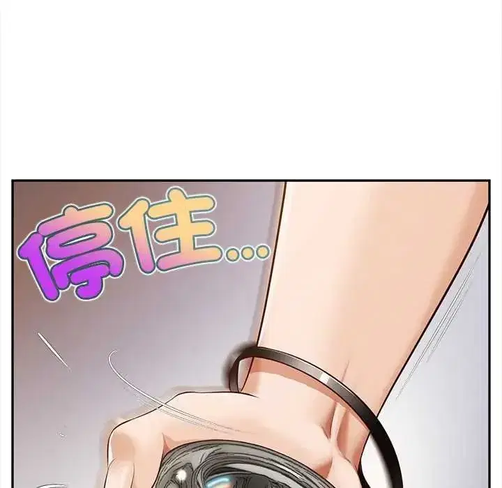 第21話