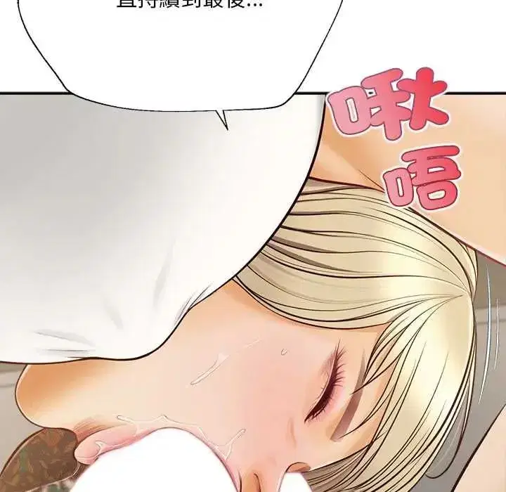 第22話