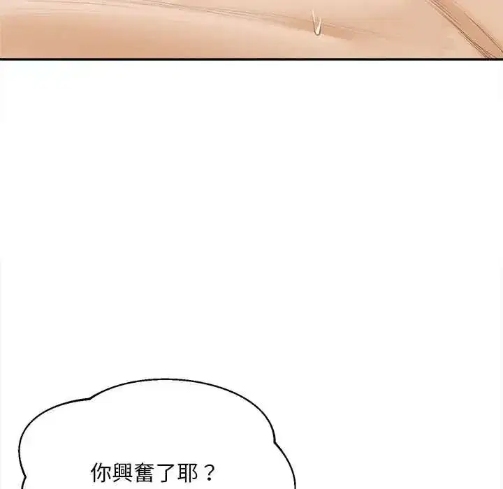 第22話