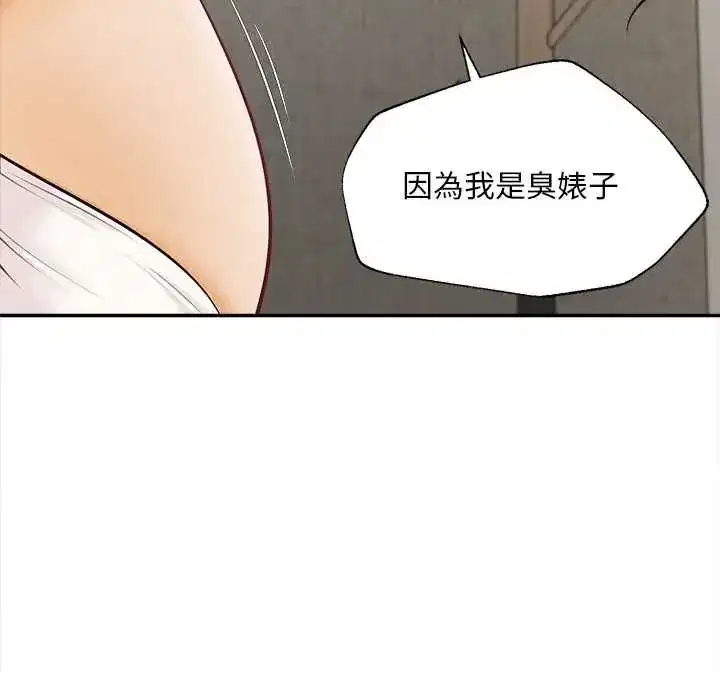 第22話