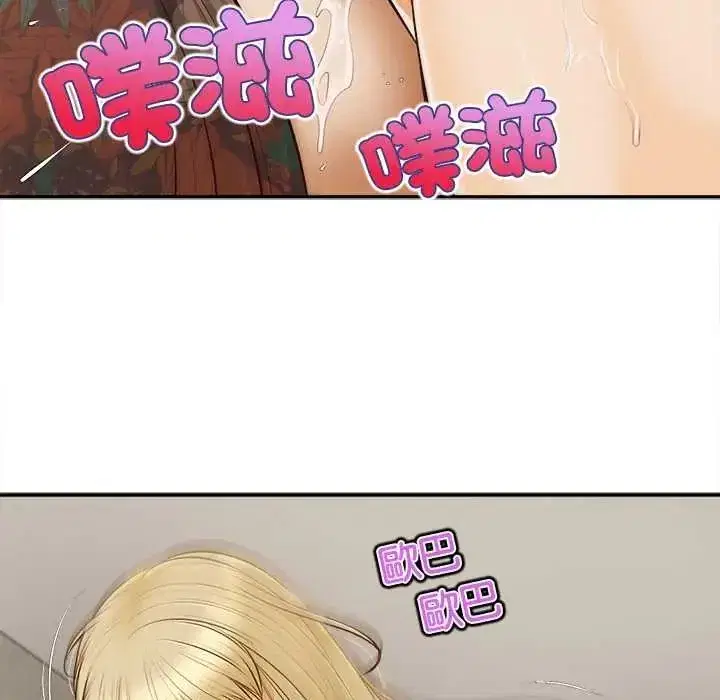 第22話