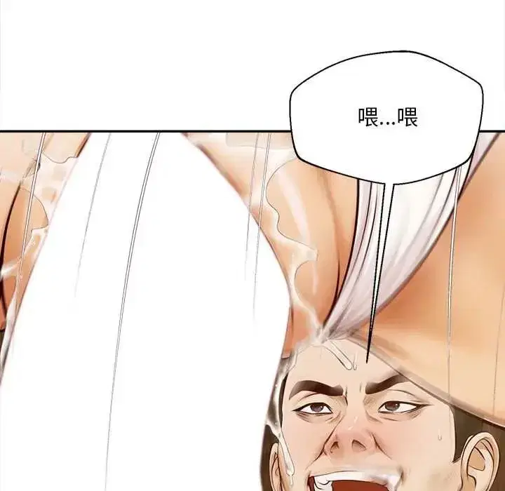 第22話