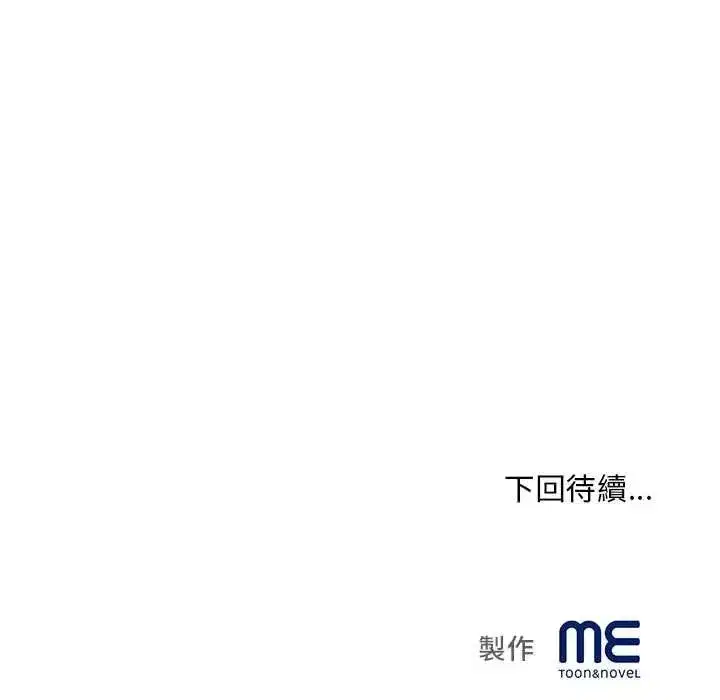 第22話