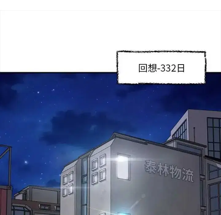 第22話