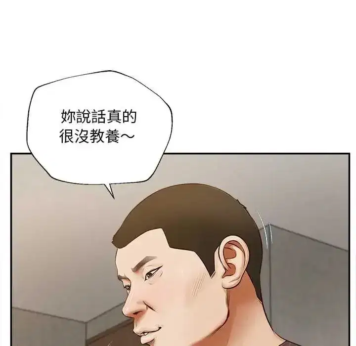 第22話