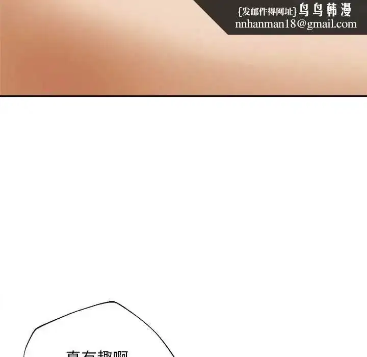 第22話